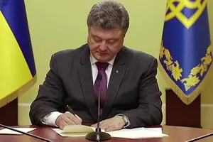 Ніякого суб'єктивізму: Порошенко ветував закон про державне оборонне замовлення