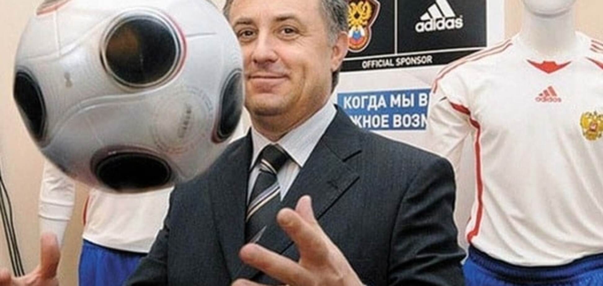 'Богатые традиции': сборная России готовится играть в футболках СССР