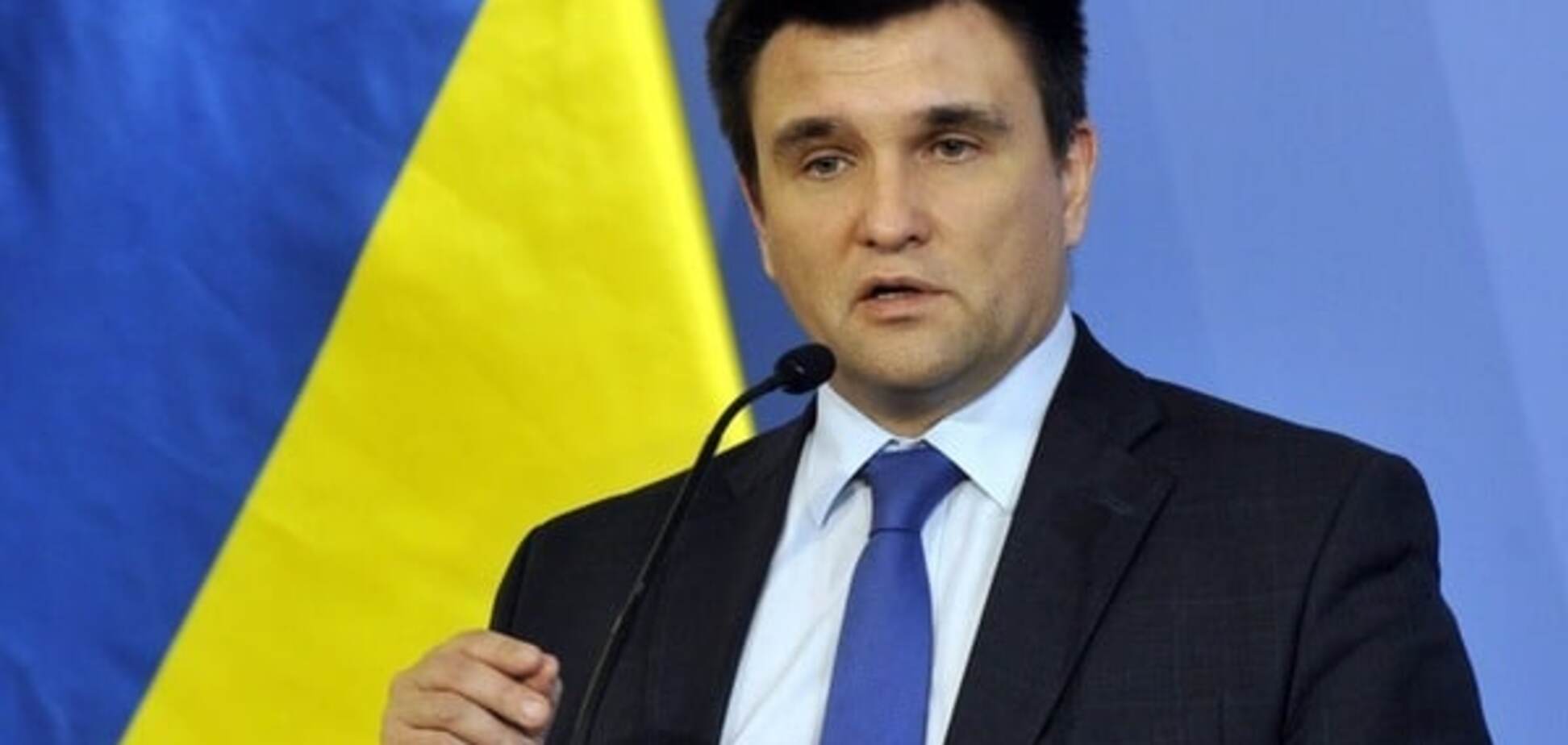 Переговоры в Париже: Климкин озвучил приоритеты Украины и результаты встречи