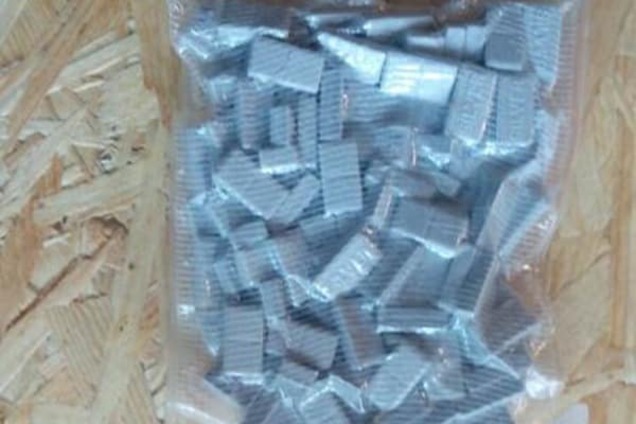 В Киеве СБУ задержала контрабандистов с наркотиками