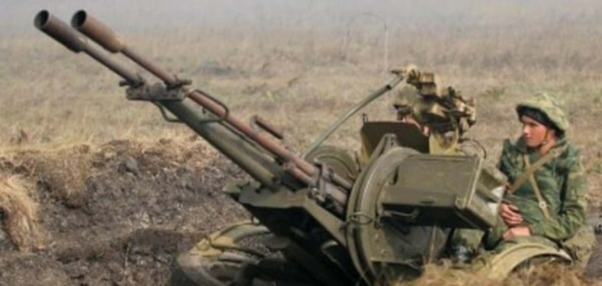 Российские террористы обстреляли позиции Украины из зенитных установок