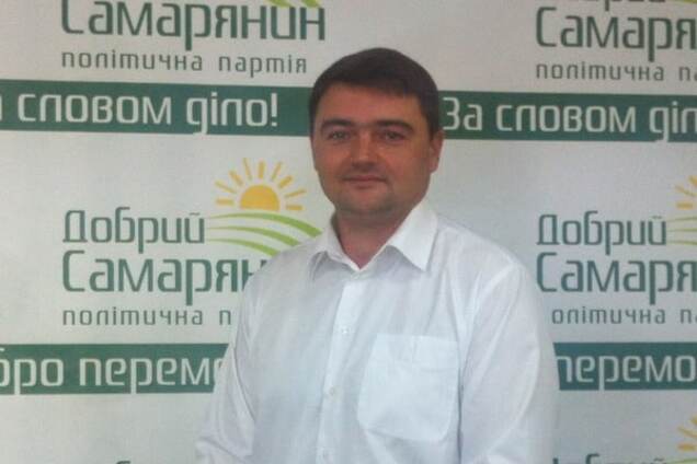 В засаде террористов 'ДНР' погиб экс-глава РГА с Тернопольщины