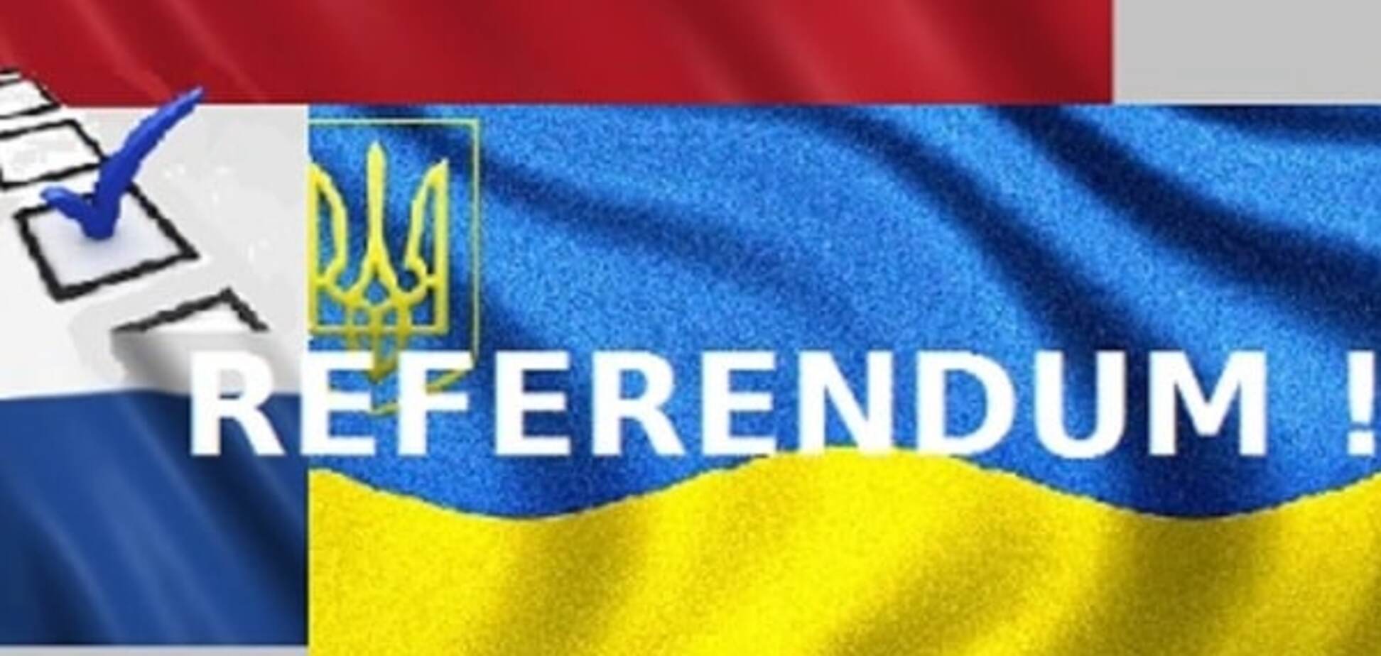 Вызов ЕС: Сушко рассказал, как референдум в Нидерландах повлияет на Украину