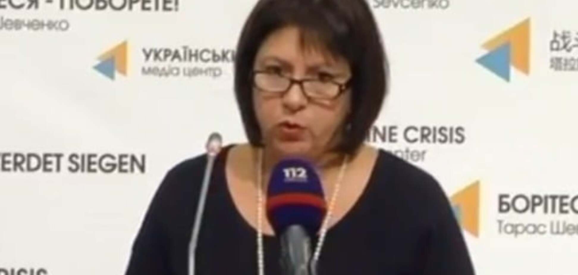 Україна отримала $300 млн в обмін на 10 реформ