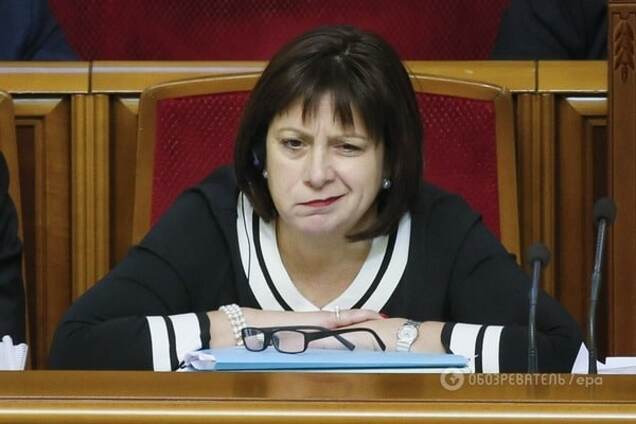 Яресько согласилась возглавить Кабмин и назвала свою команду - СМИ