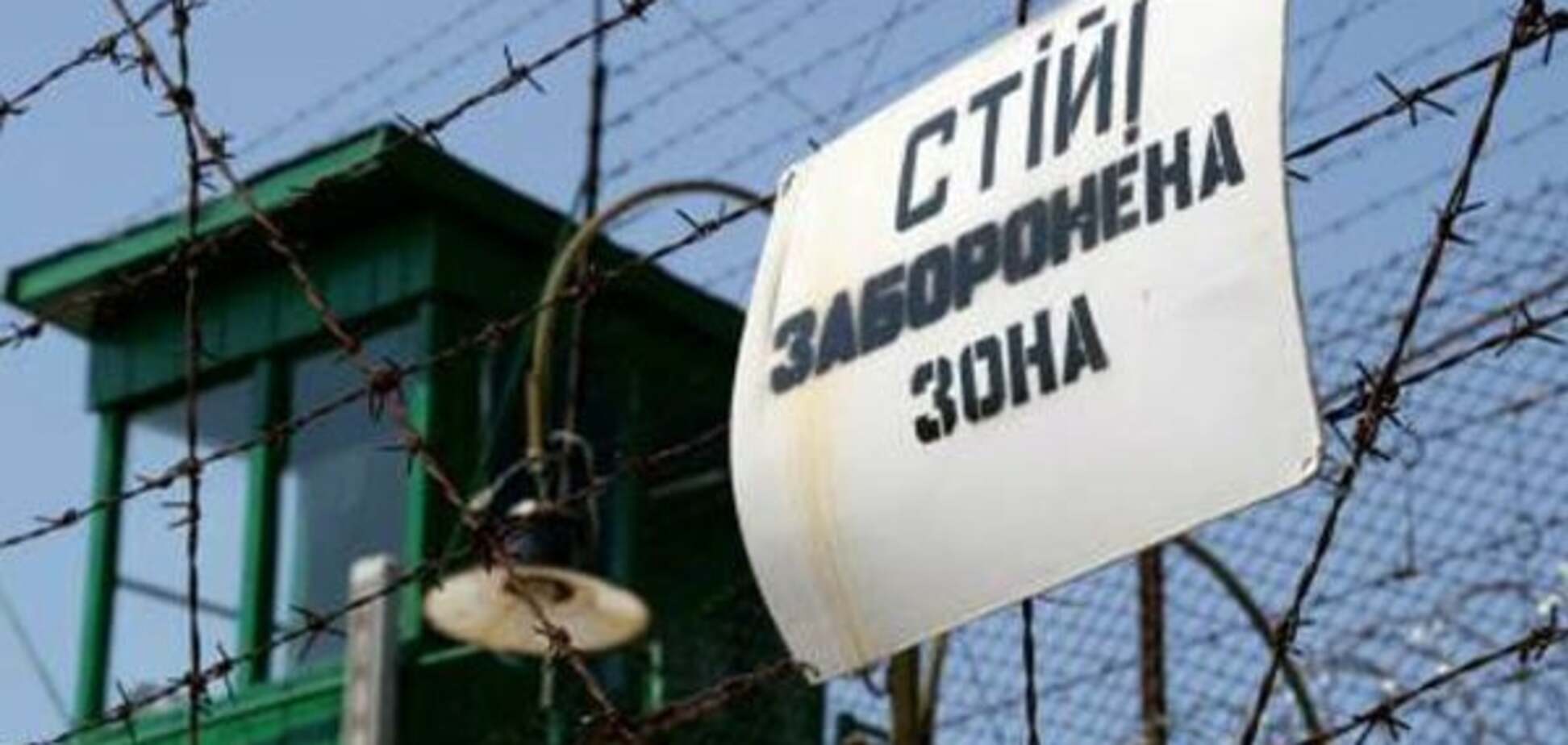 'Закон Савченко' випустить на волю тисячі кримінальників - ГПУ