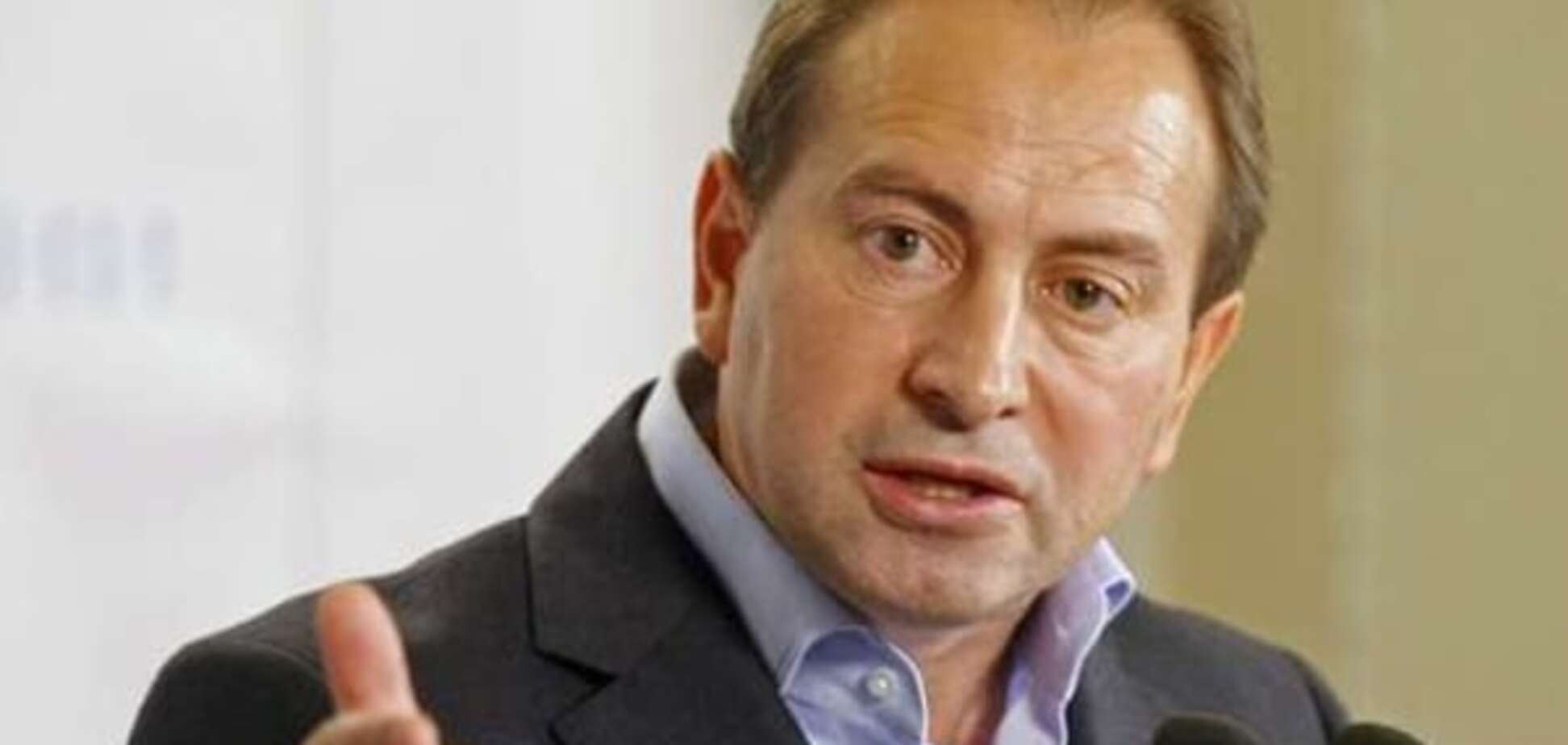 Временная коалиция: Томенко рассказал, кто объединится в Раде