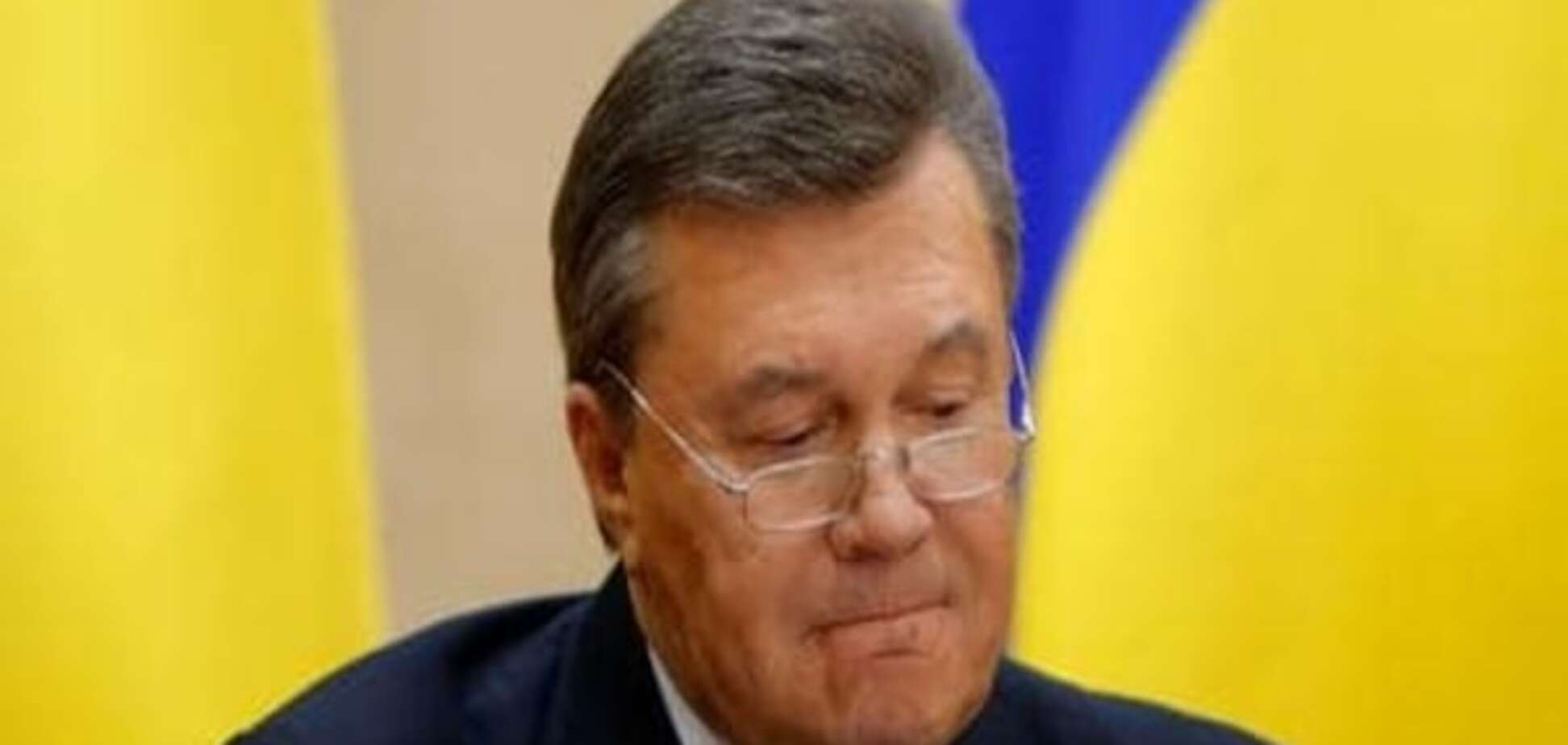 ЄС продовжив санкції щодо Януковича та його оточення, за винятком Богатирьової