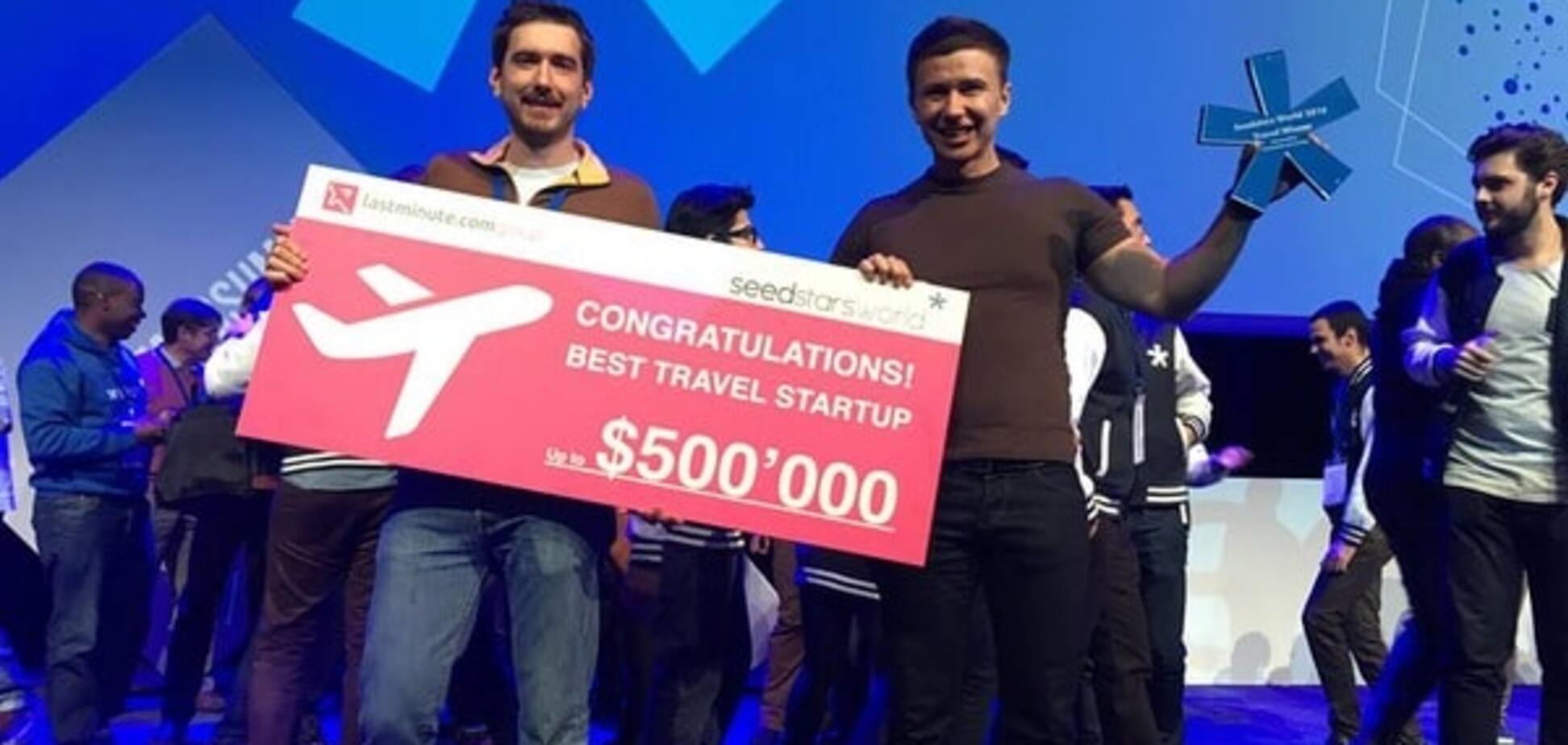 Лучшие из лучших: украинский проект победил на международном конкурсе стартапов