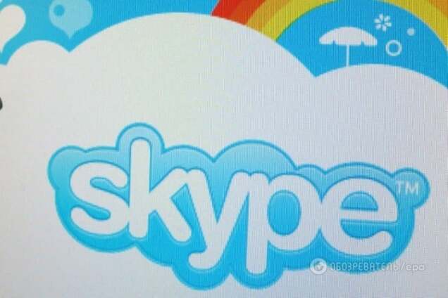В России появится платный аналог Skype – 'Аллё'