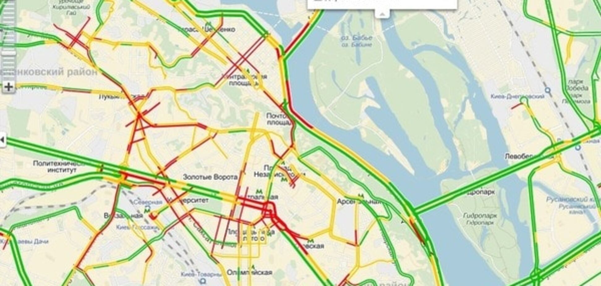 Непогода в Киеве: образовались 5-балльные пробки