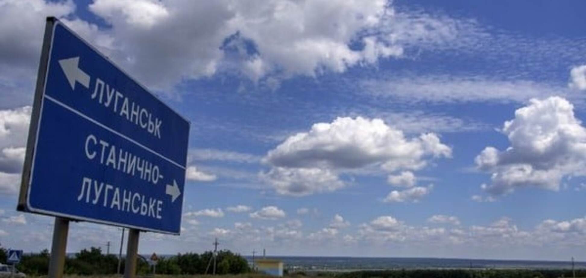 Луганчанка в эфире украинского ТВ: 'Украинцы, мы скучаем и хотим быть вместе'