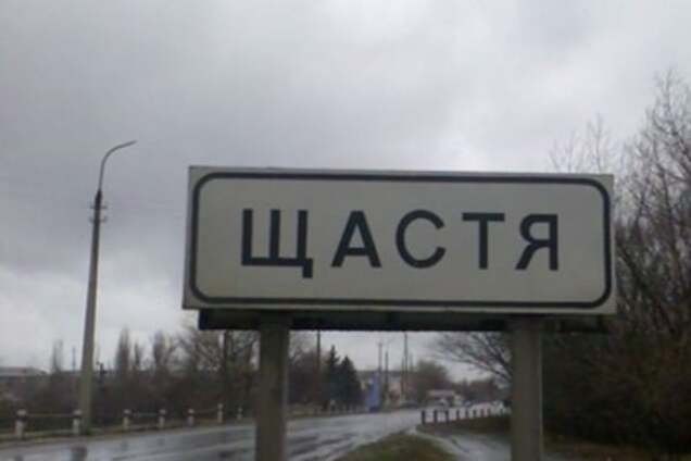 Заблудился: вблизи Счастья 'повязали' пьяного россиянина, воюющего за 'ЛНР'