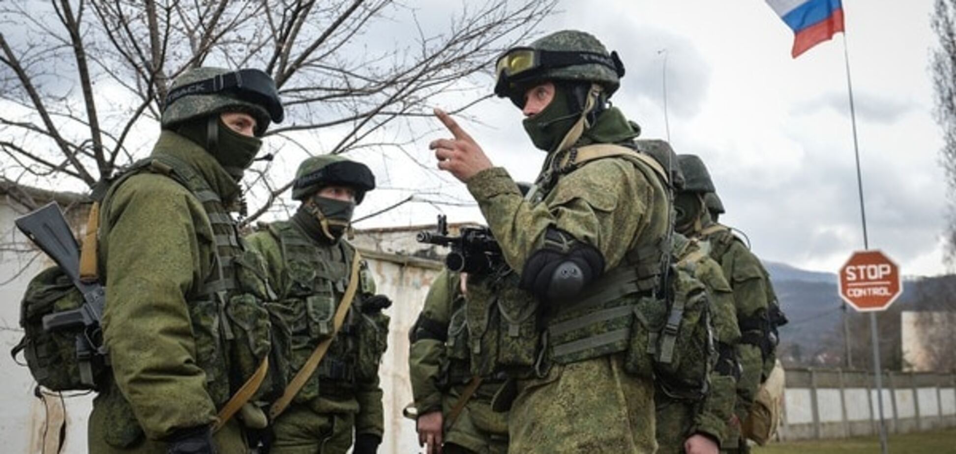 На Луганщині жителі роззброїли групу п'яних і буйних російських офіцерів