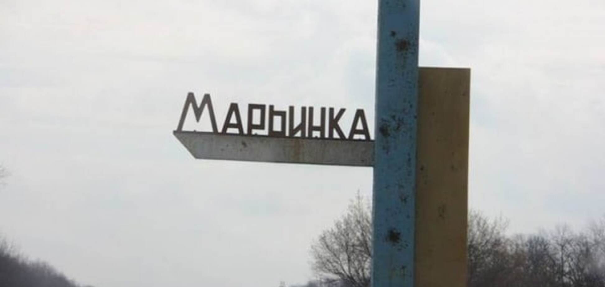 'Марьинку' закрыли: снайперы террористов открыли огонь по КПП