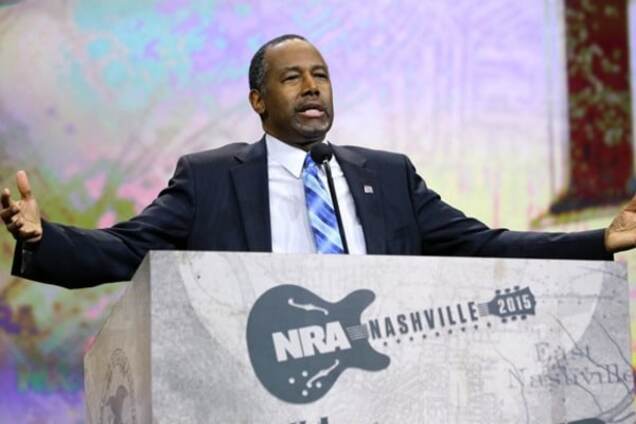 Минус один: из президентской гонки в США выбыл кандидат