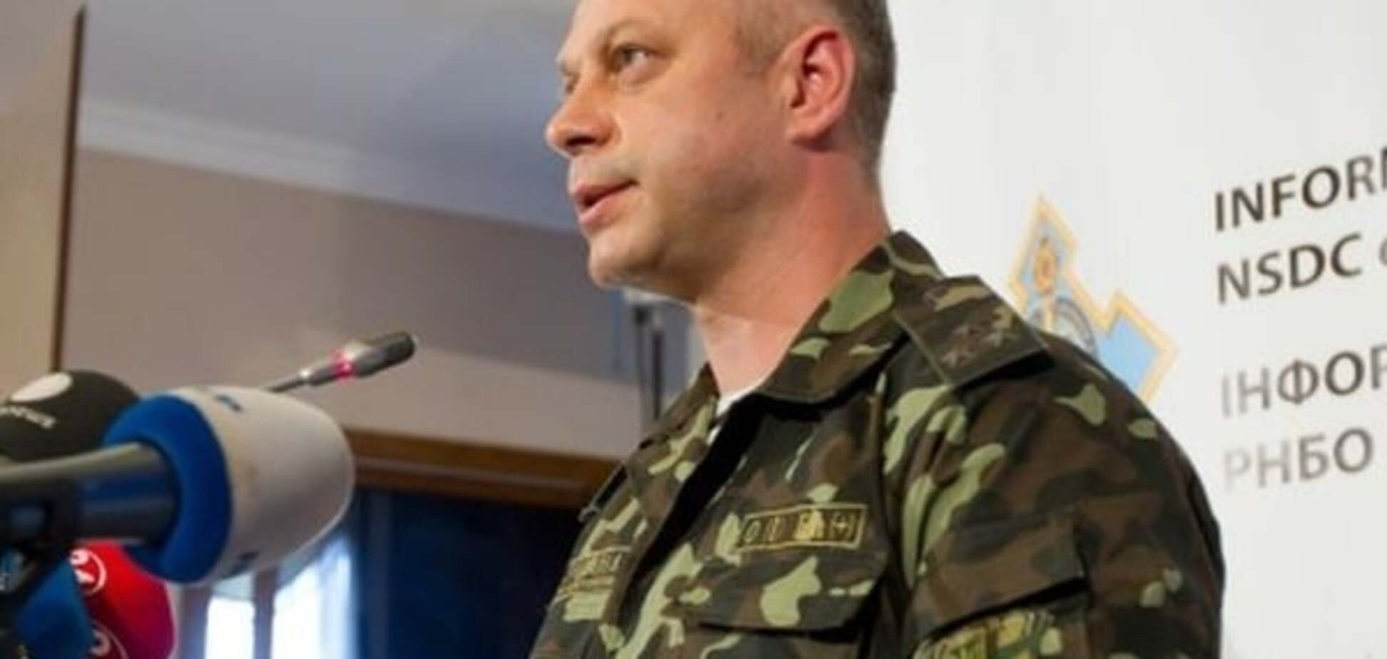 Пособничество терроризму: на Донбассе задержали информаторов 'ДНР' и 'ЛНР'
