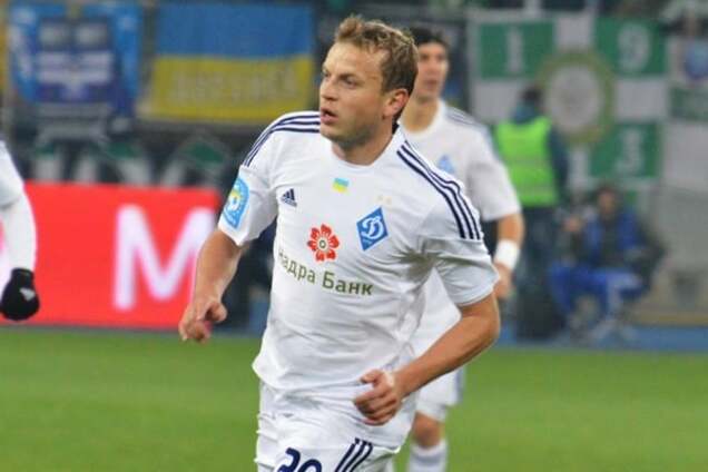 'Динамо' обыграло 'Днепр' в чемпионате Украины