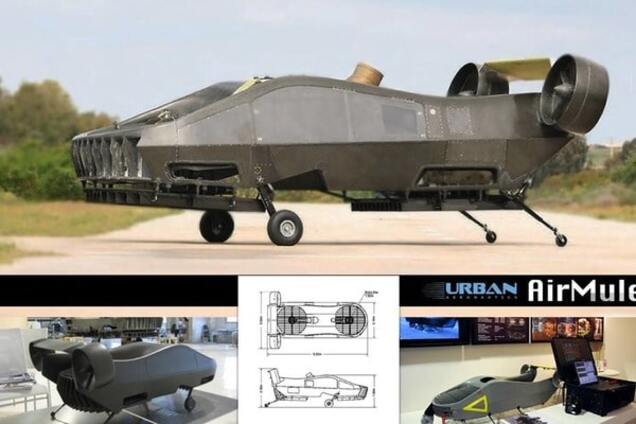 Красень-безпілотник, так необхідний Україні