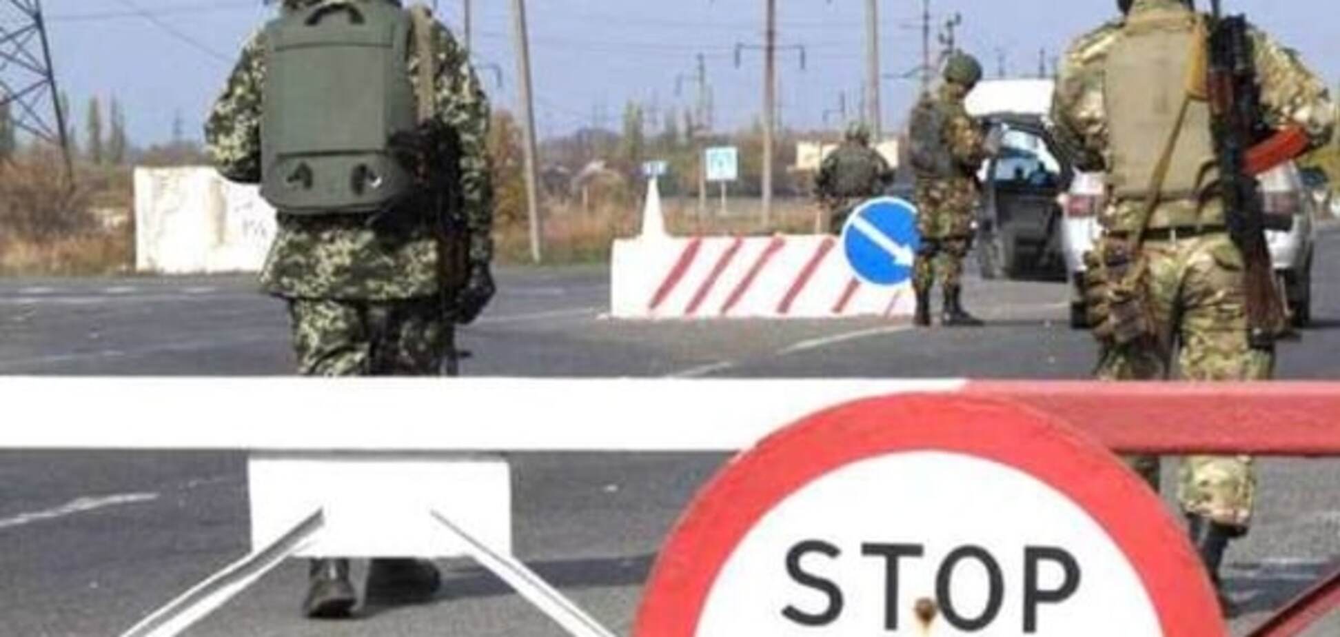 Снайперы отступили: КПП 'Марьинка' возобновил работу
