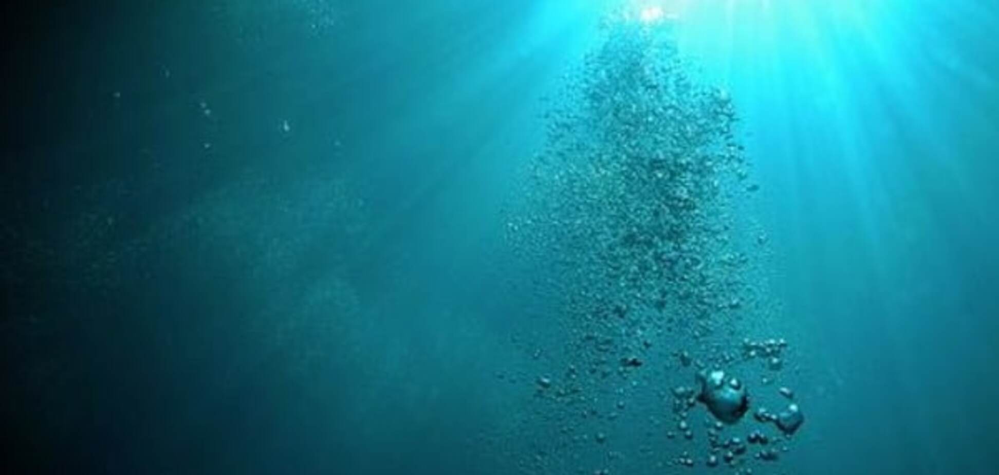 Ученые обнаружили привидение на дне Тихого океана. Фотофакт