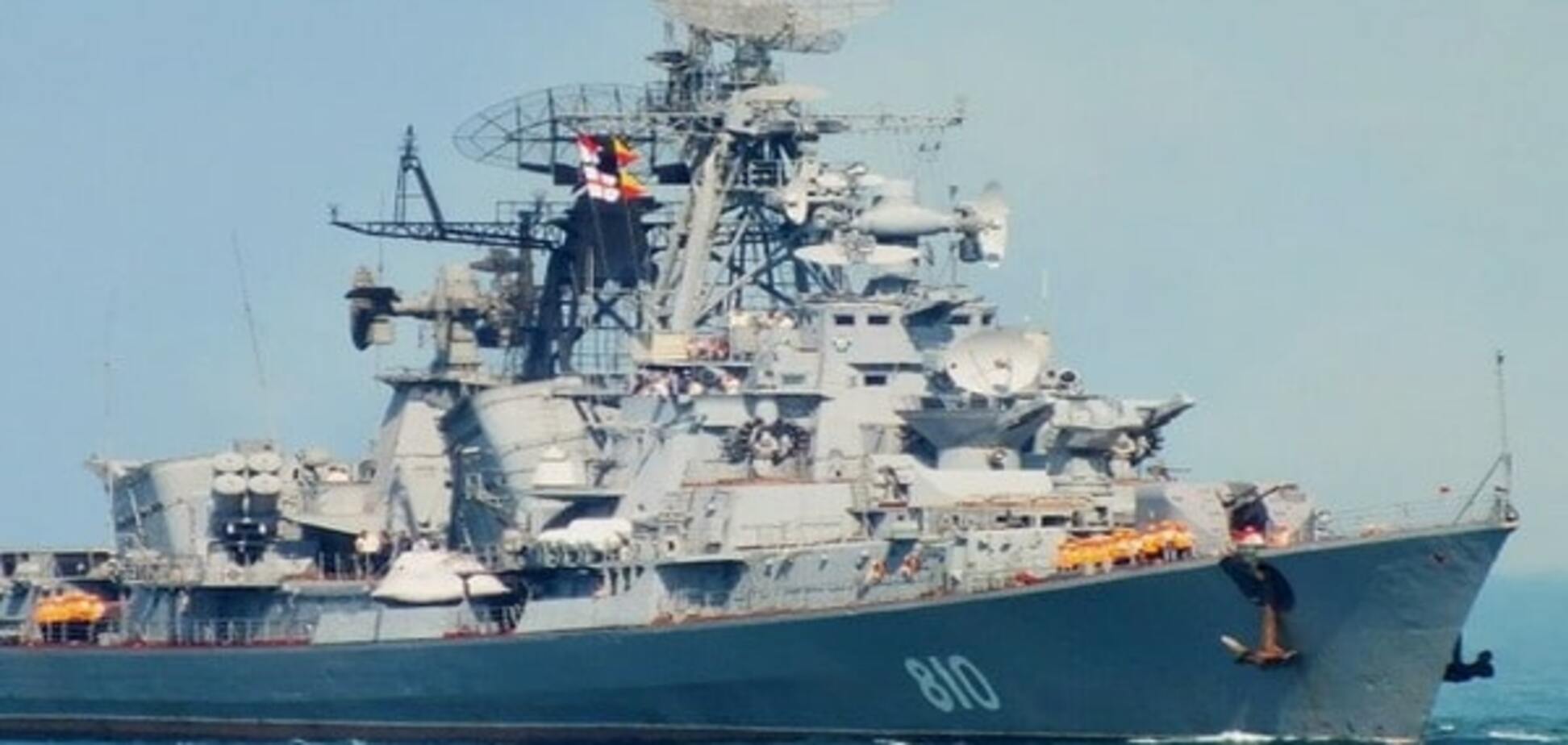 'Решать задачи': российский корабль отправился в Средиземное море