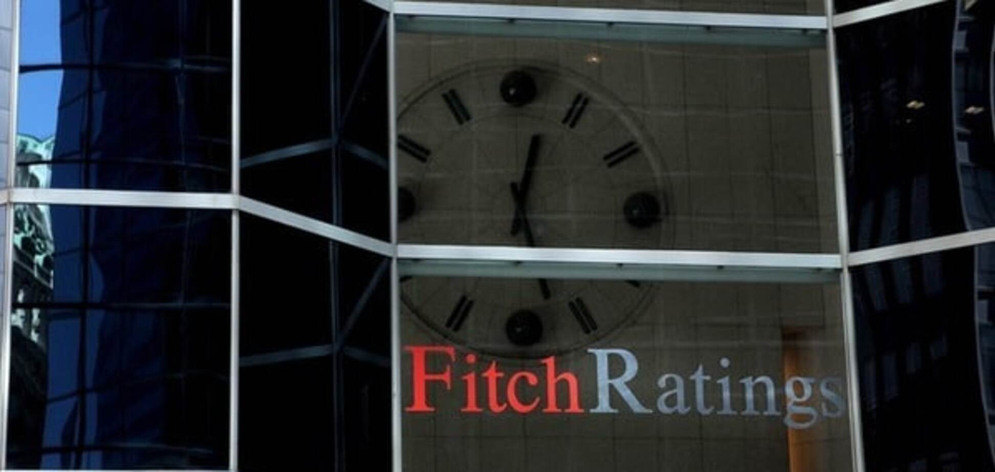 Все погано: Fitch розповів, що чекає Росію в 2016 році