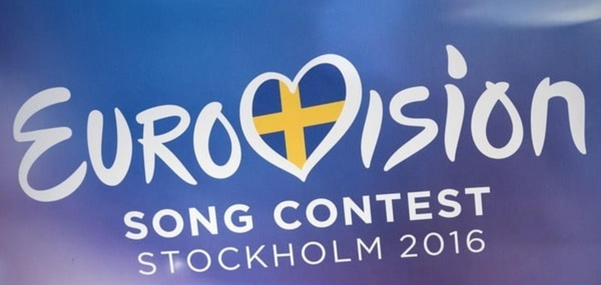 'Євробачення-2016': букмекери назвали фаворитів