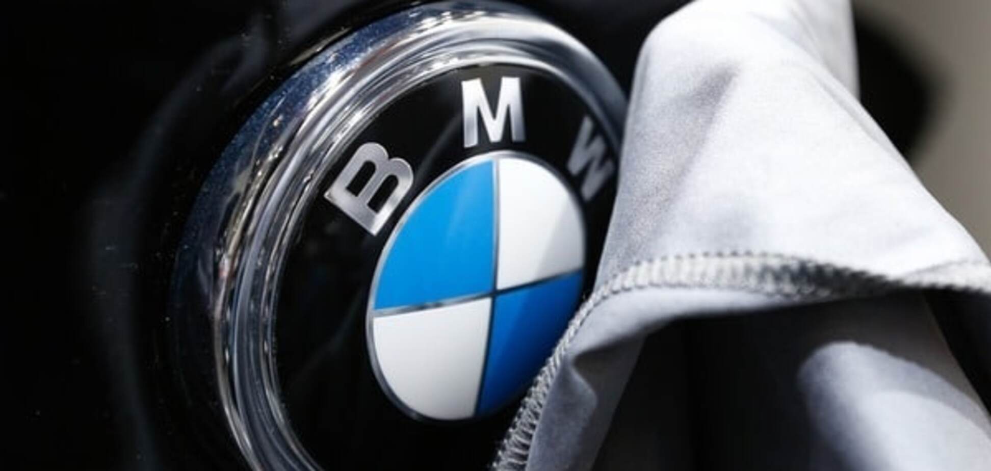 Давня провина: автоконцерн BMW зробив заяву про нацистське минуле