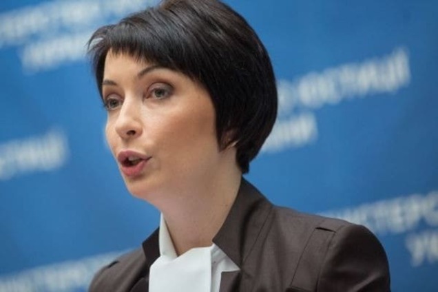 Лукаш заявила, что Генпрокуратура приостановила следствие по ее делу