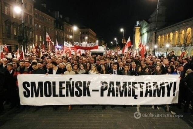 Новый отсчет: Польша начала расследование Смоленской катастрофы