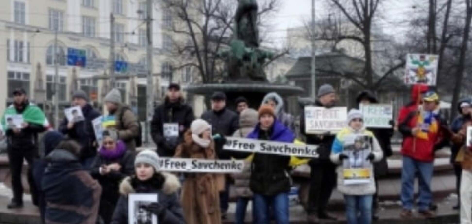 Спасти Надежду: в Финляндии прошел митинг в поддержку Савченко