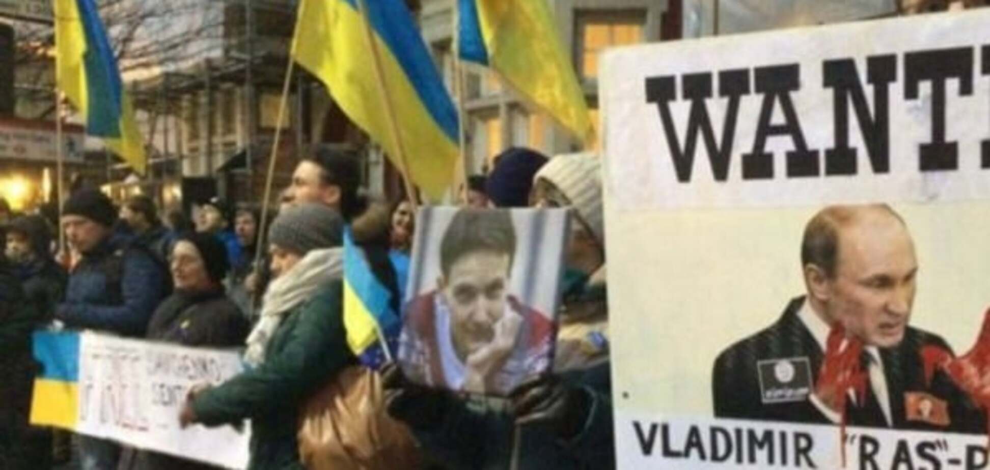 'Путін - х..ло': в Лондоні активісти пікетували посольство Росії