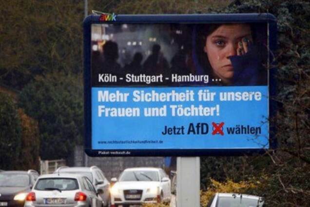 Истории беженцев в Германии