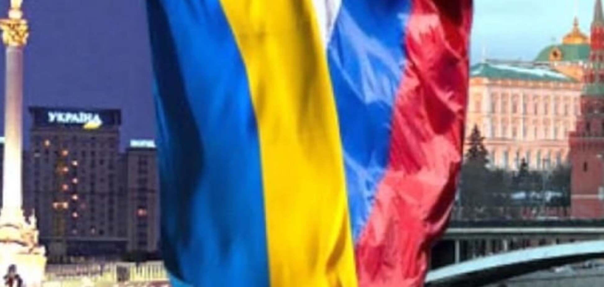 Верховной Раде предложат разорвать дипломатические отношения с Россией