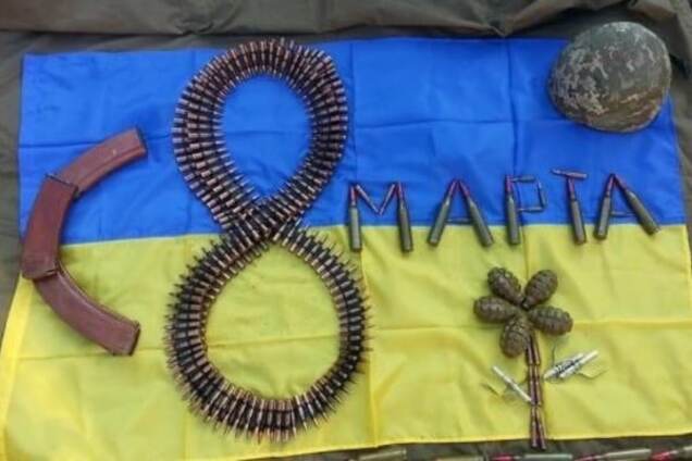 Мы готовы бороться за будущее: батальон 'Киев-1' поздравил женщин с 8 Марта