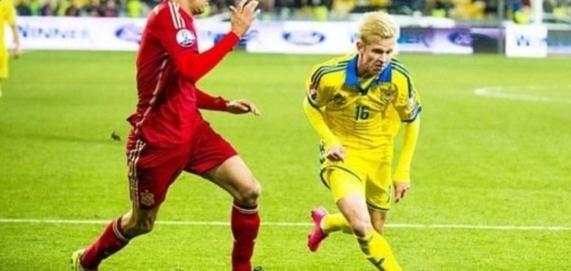 Полузащитник сборной Украины признался, что мечтает играть в Москве