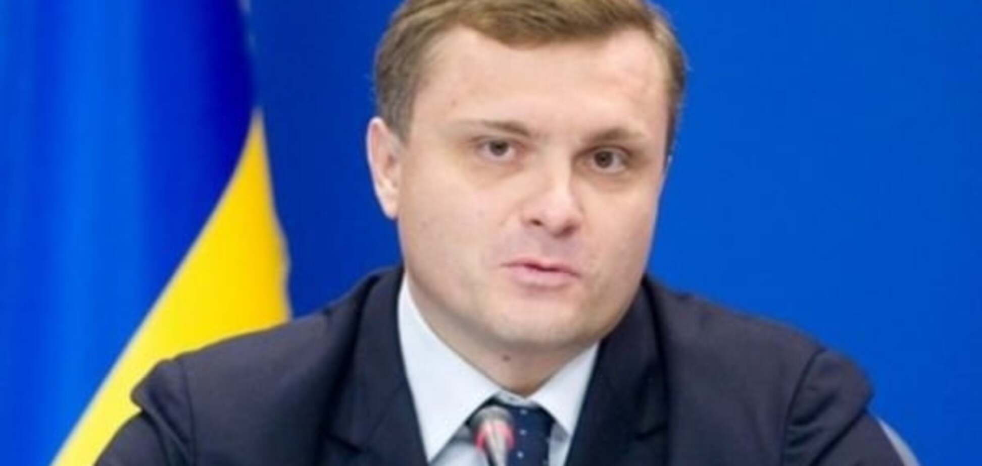 Левочкин: 'Оппозиционный блок' готов участвовать в выборах на Донбассе