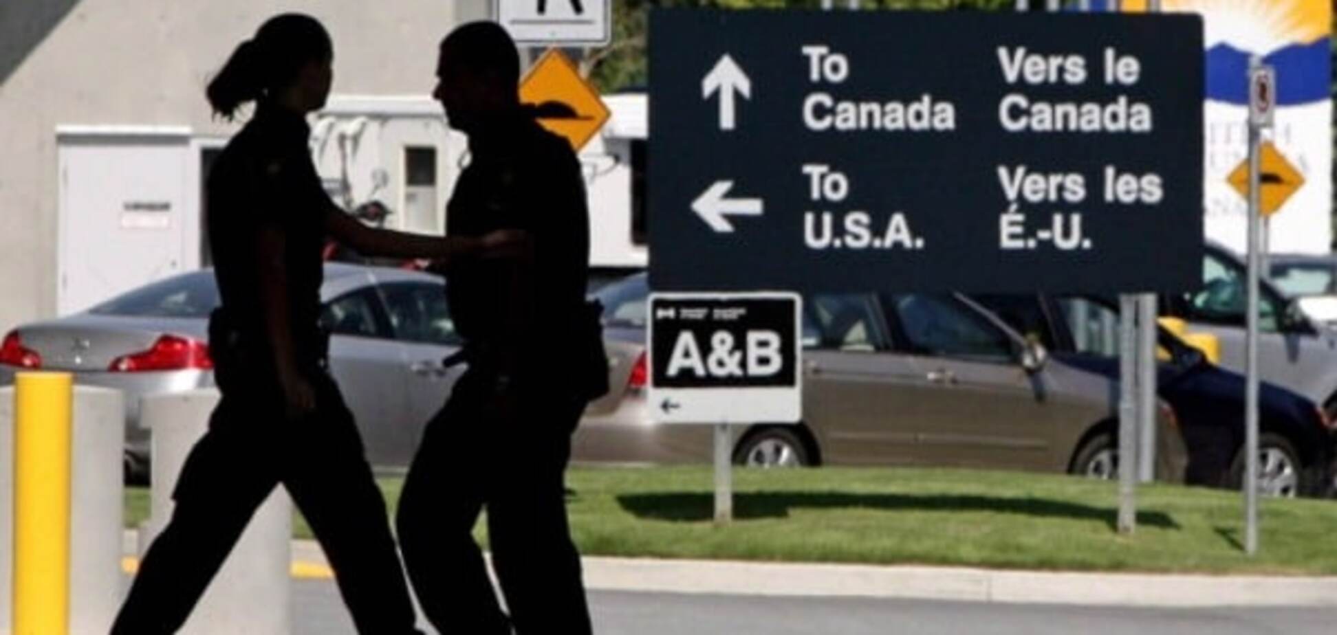 Реформирование границы между Канадой и США