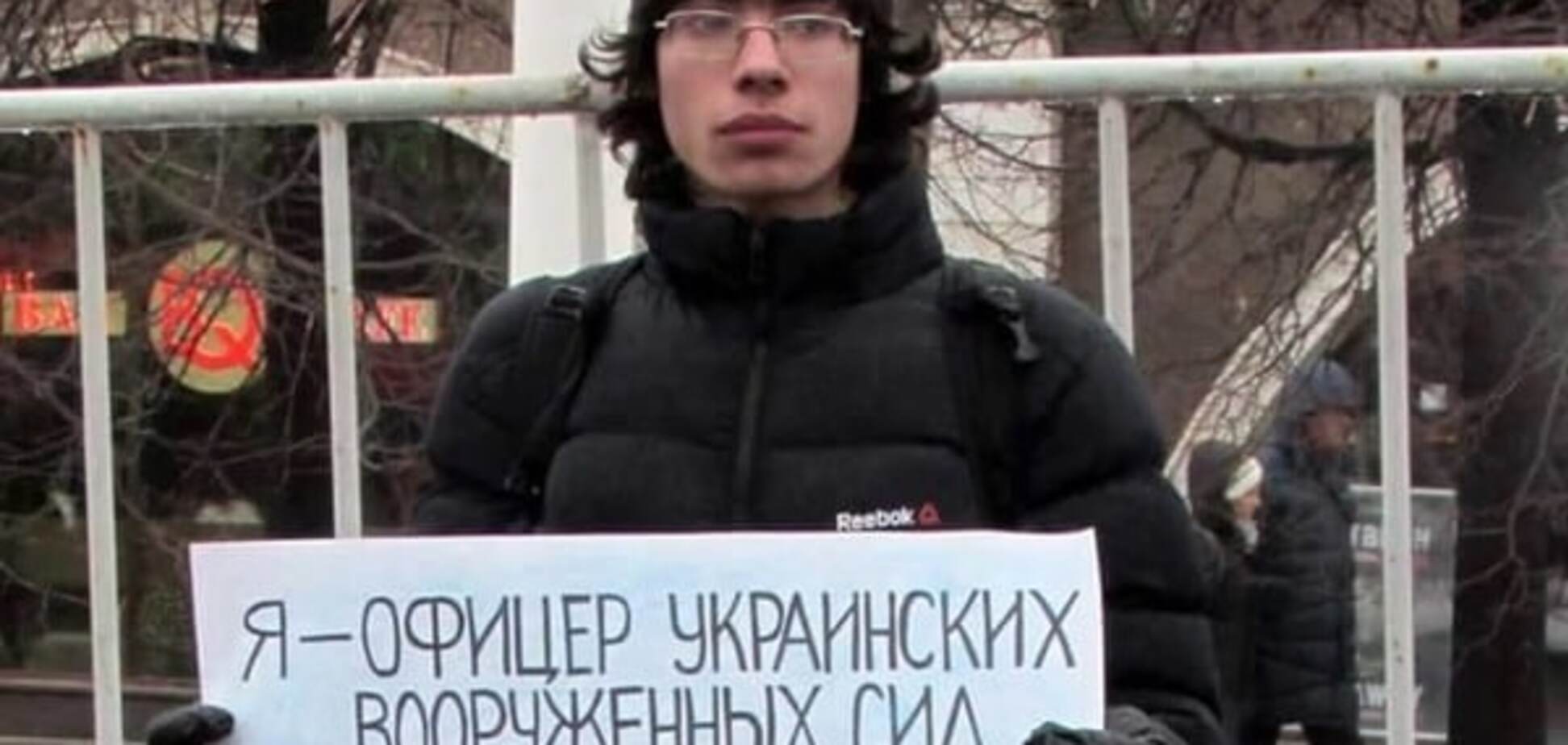 'Бандерівець, пішов на х**': в Москві мати вигнала сина за підтримку Савченко