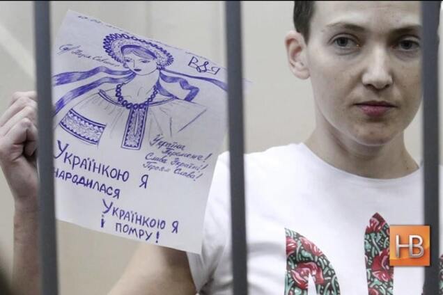 Жить в России не смогу, или Амнистию Савченко