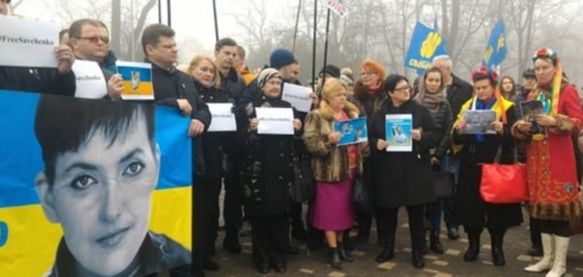 'Убьете Надю - убьем Россию': в Украине прошли акции в поддержку Савченко