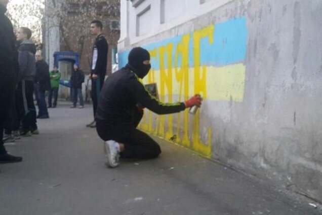 Надю на Гепу: в Харькове 'Азов' оставил 'послание' Кернесу