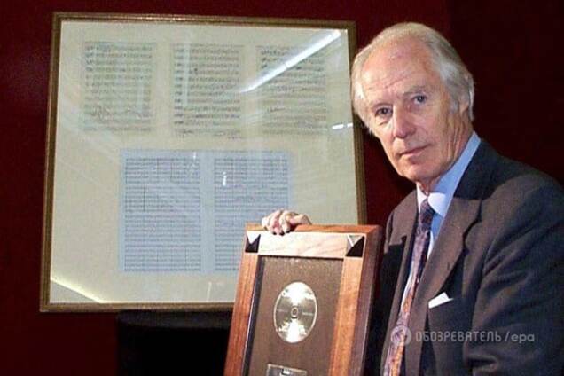 'Пятый' участник группы The Beatles умер в Великобритании