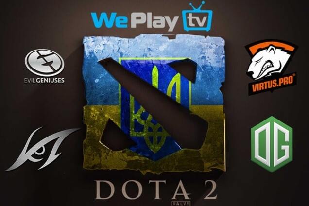 В Киеве пройдет грандиозный турнир по Dota2