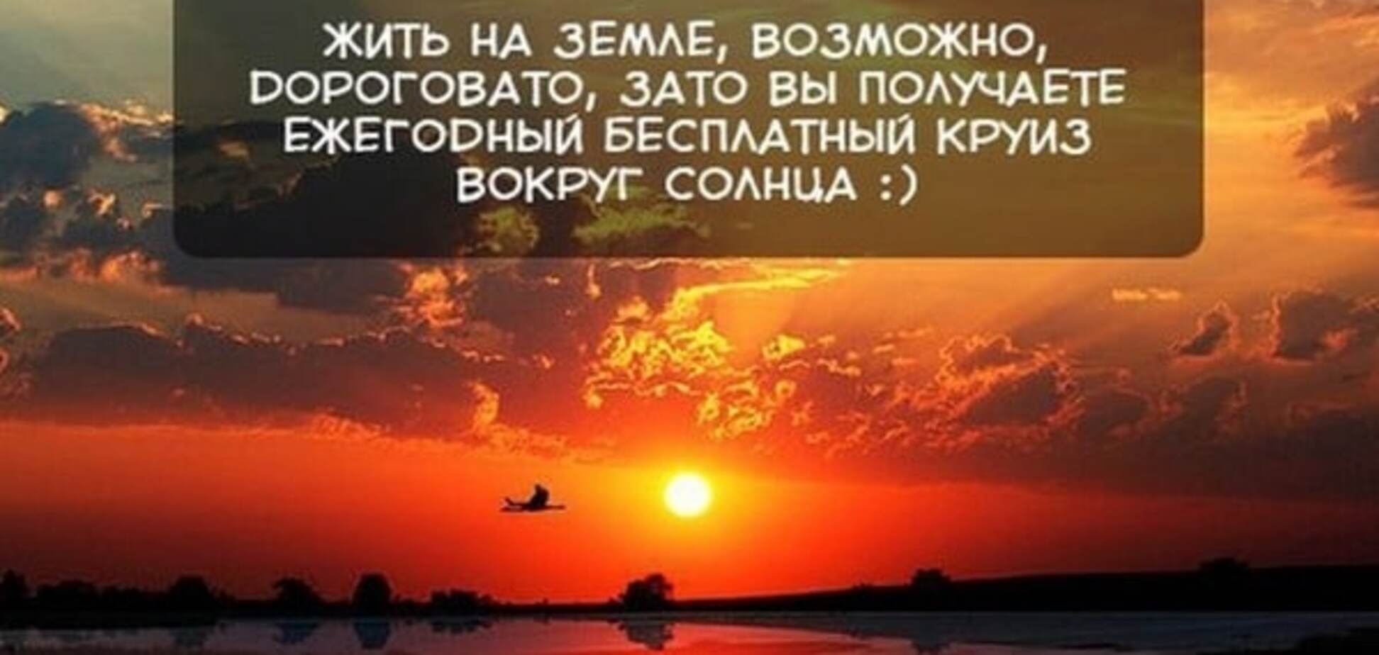 Топ-15 позитивных открыток для поднятия настроения
