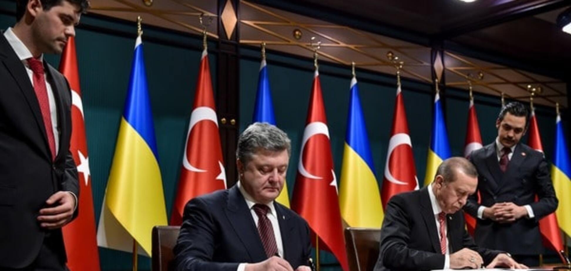 Украина и Турция будут совместно бороться с терроризмом и сепаратизмом