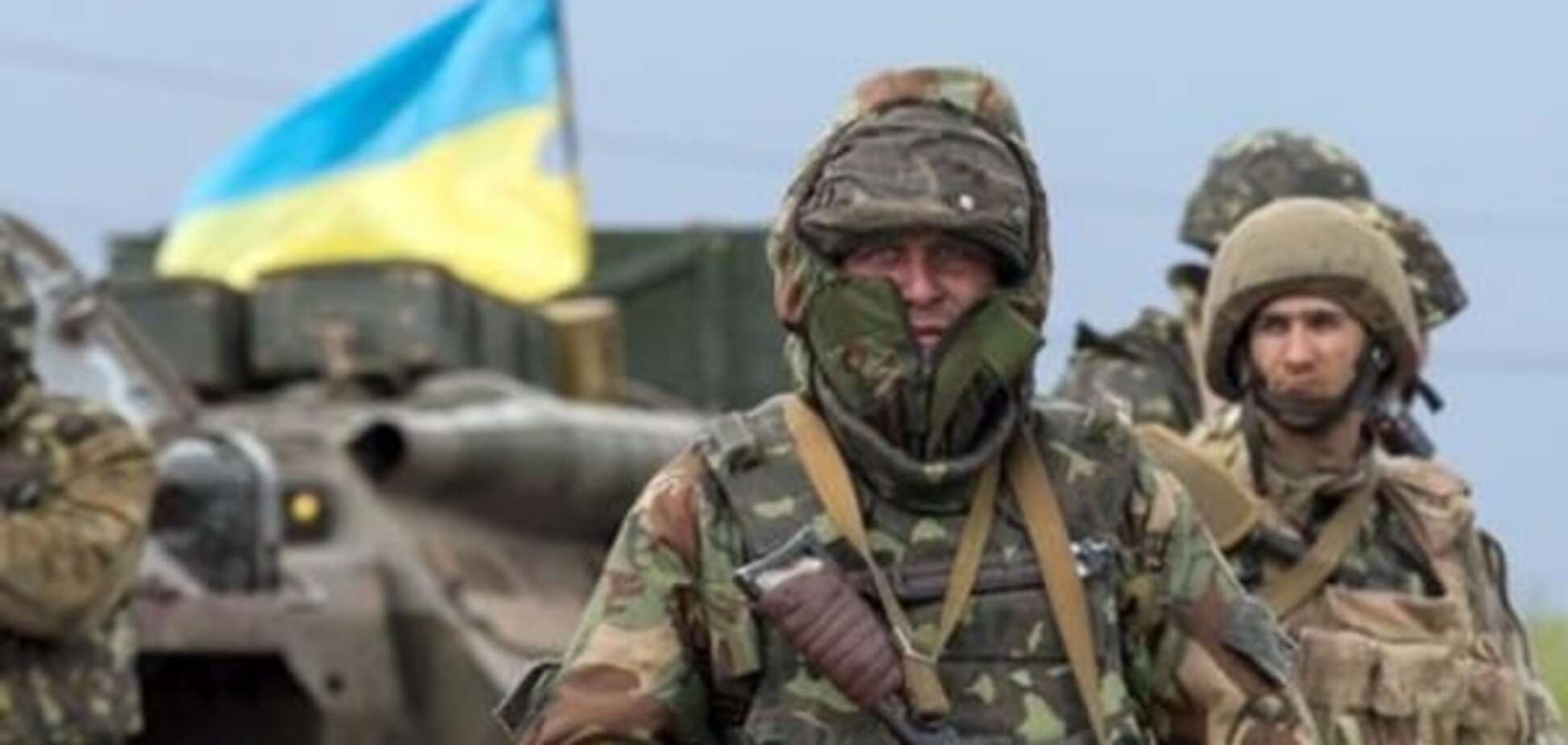 В штабе АТО опровергли боевые действия вблизи Ясиноватой