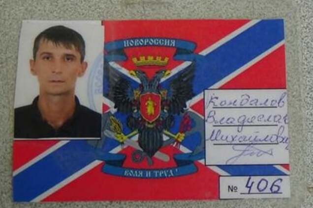 СБУ затримала терориста-росіянина, якому за 'службу в ЛНР' пообіцяли зняти судимості