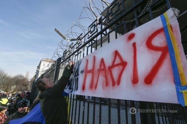 Нардепов, которые летели на суд к Савченко, задержали в аэропорту Москвы